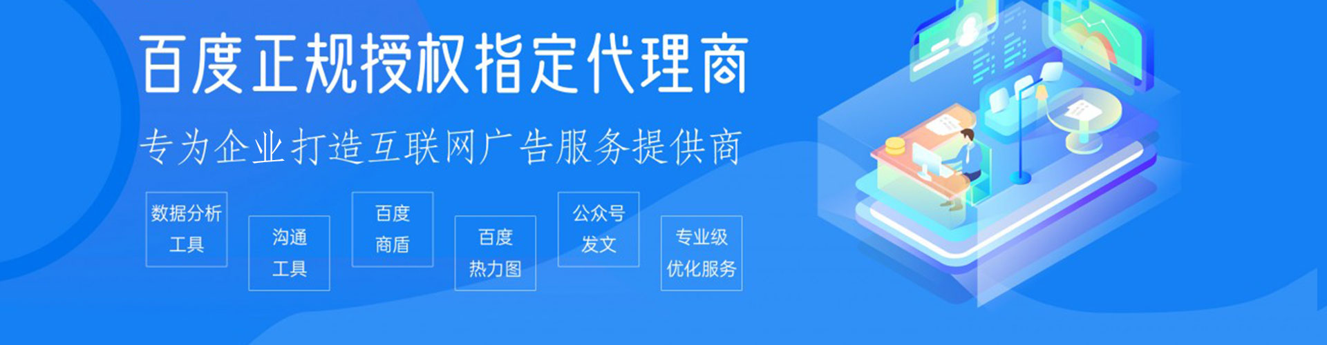 长葛小红书信息流
